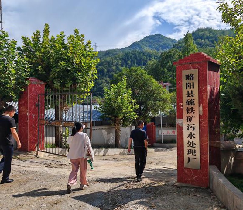 物业行业的未来趋势：略阳福瑞物业引领创新变革